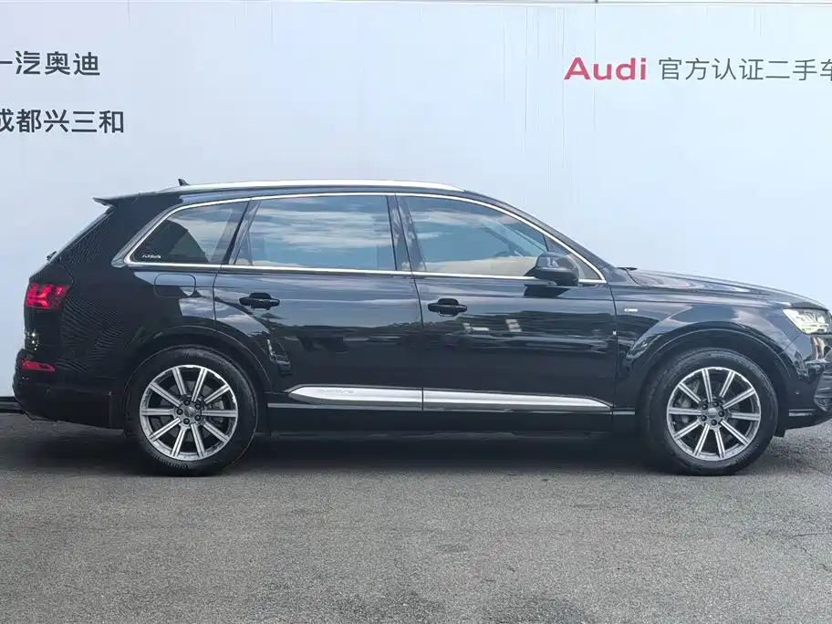 Audi Q7 2018 45 TFSI Luxury