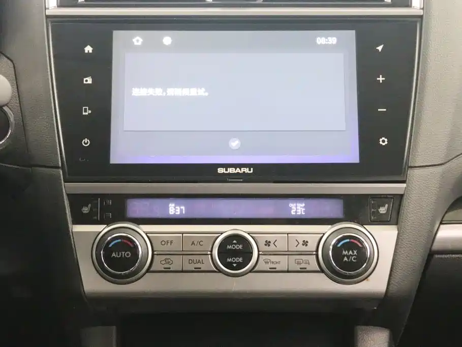 Subaru Outback — миниатюра 9