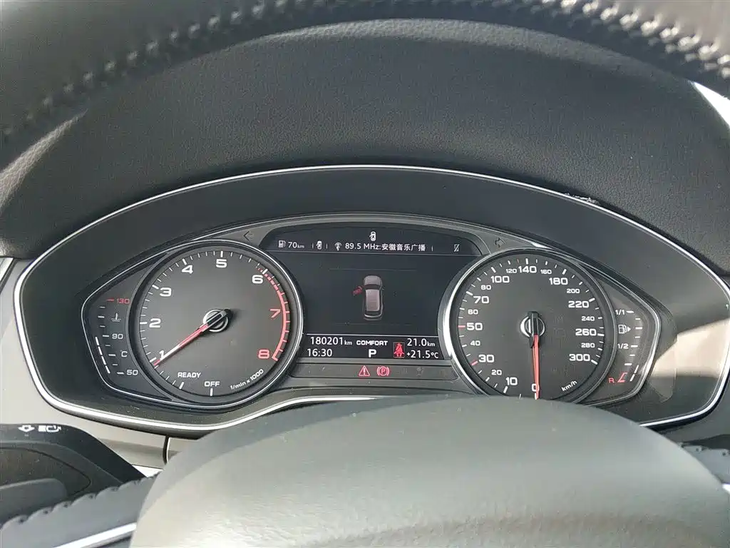 Audi Q5L 2020 40 TFSI