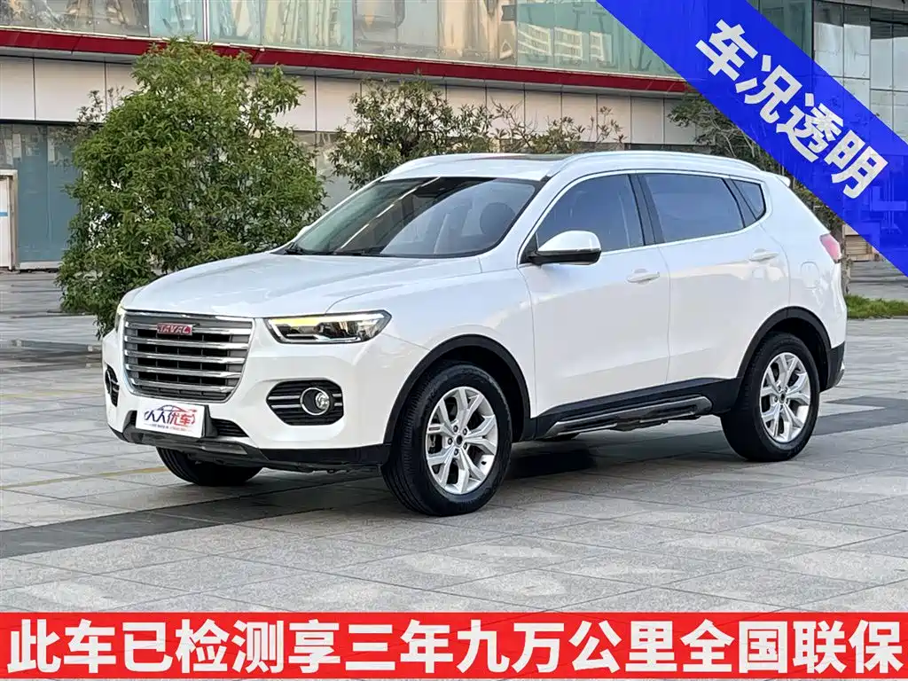HAVAL H6