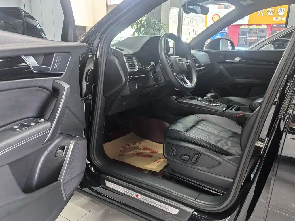 Audi Q5L 2020 40 TFSI Fashion