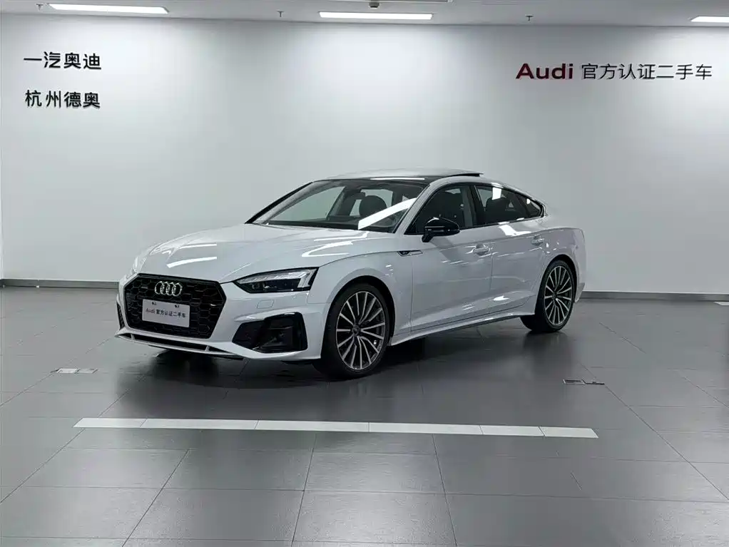 Audi A5 (Import)