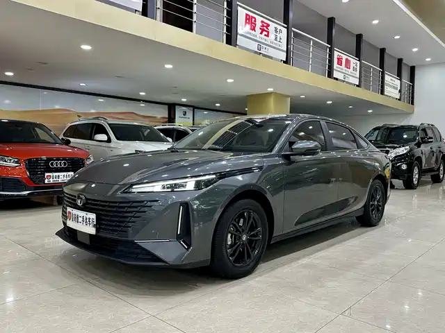 2023 Changan Lamore