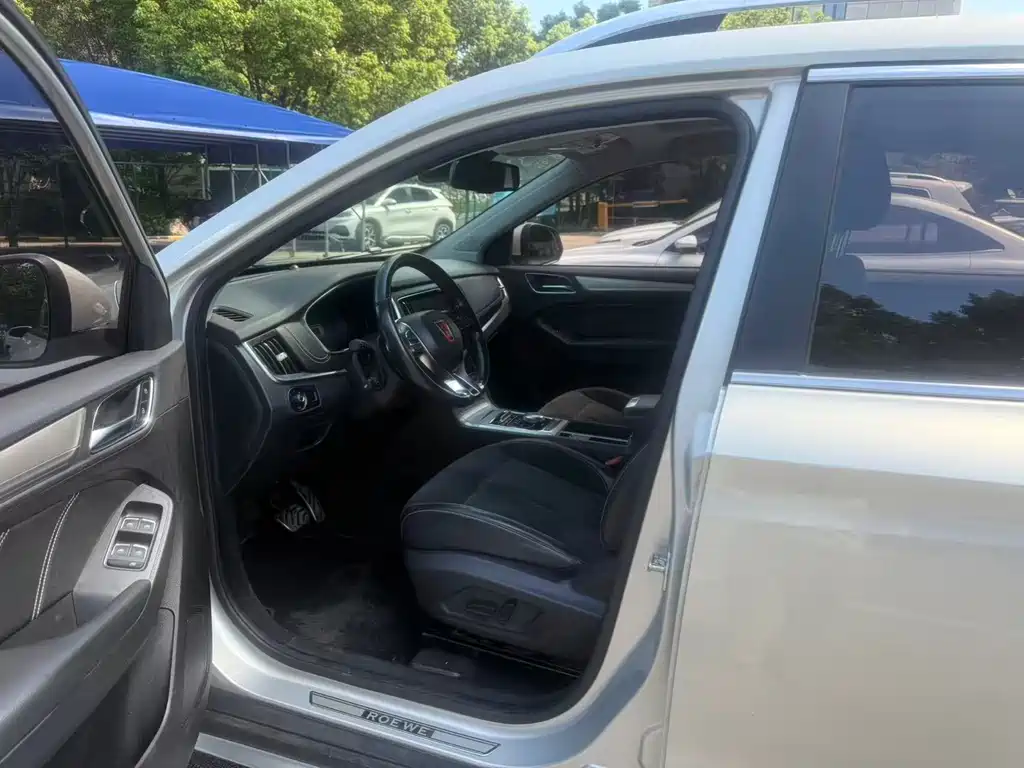 Roewe RX5 New Energy — миниатюра 3