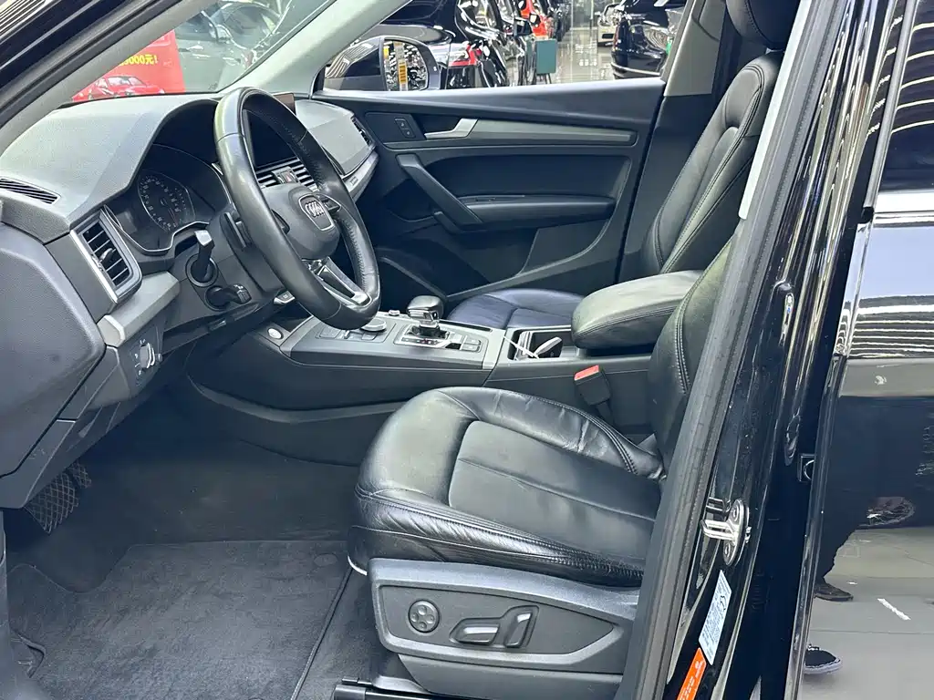 Audi Q5L 2018 40 TFSI V