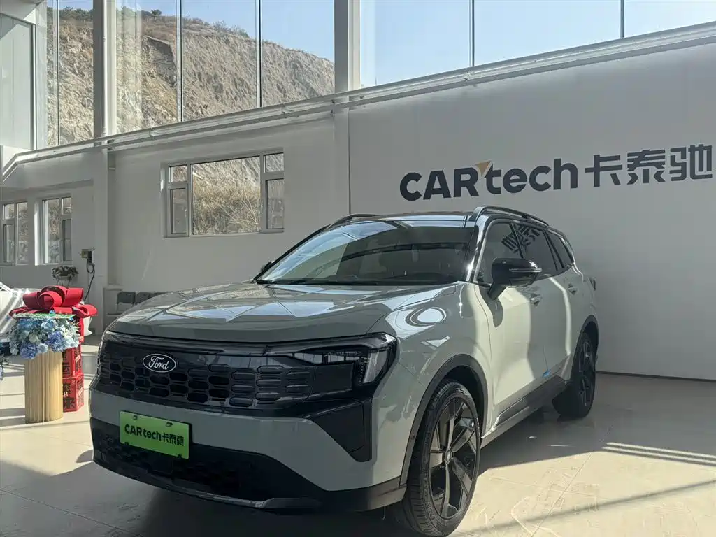 FORD LINGRUI NEW ENERGY