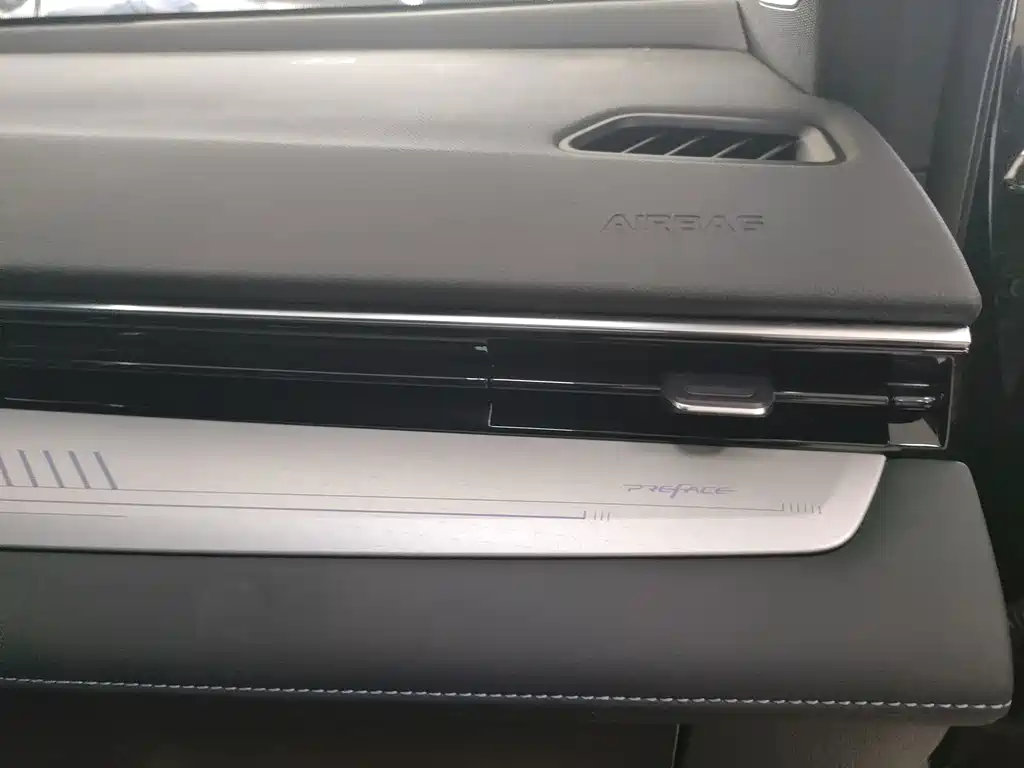 Geely Xingrui — миниатюра 11