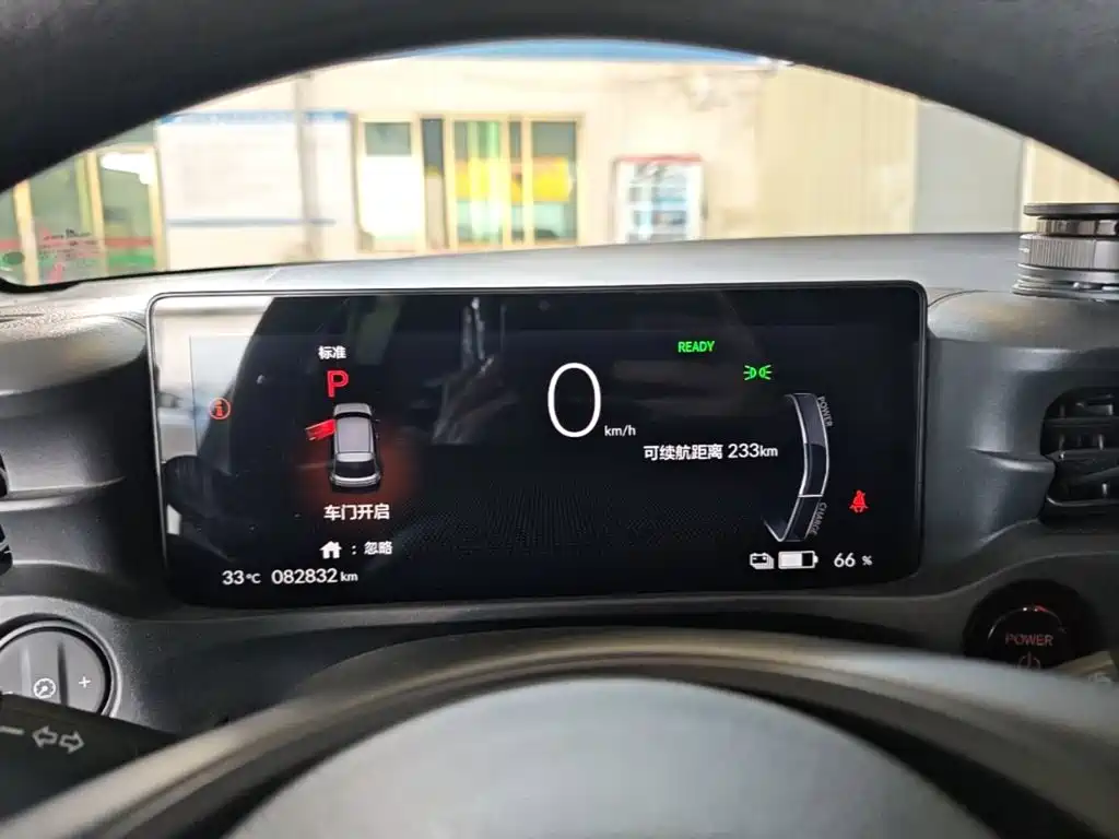 Honda e:NS1 — миниатюра 12