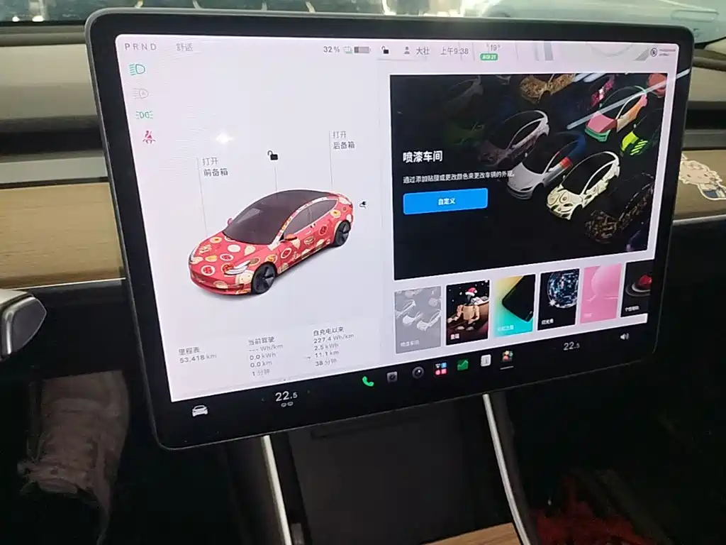Tesla Model 3 — миниатюра 12