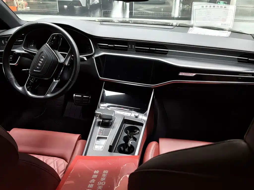 Audi A7L — миниатюра 6