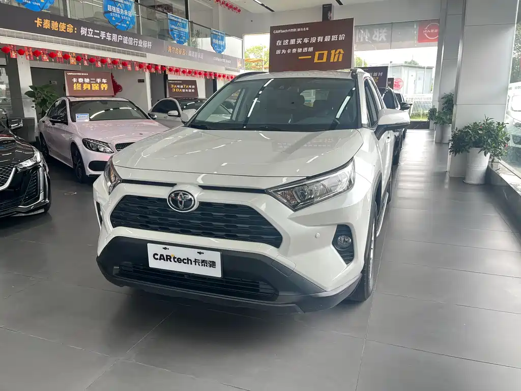Toyota RAV4 2023
