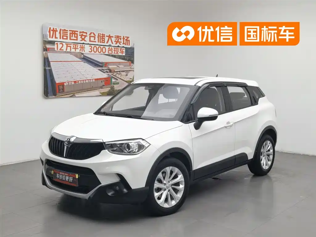 Brilliance V3 2016 1.5L MT