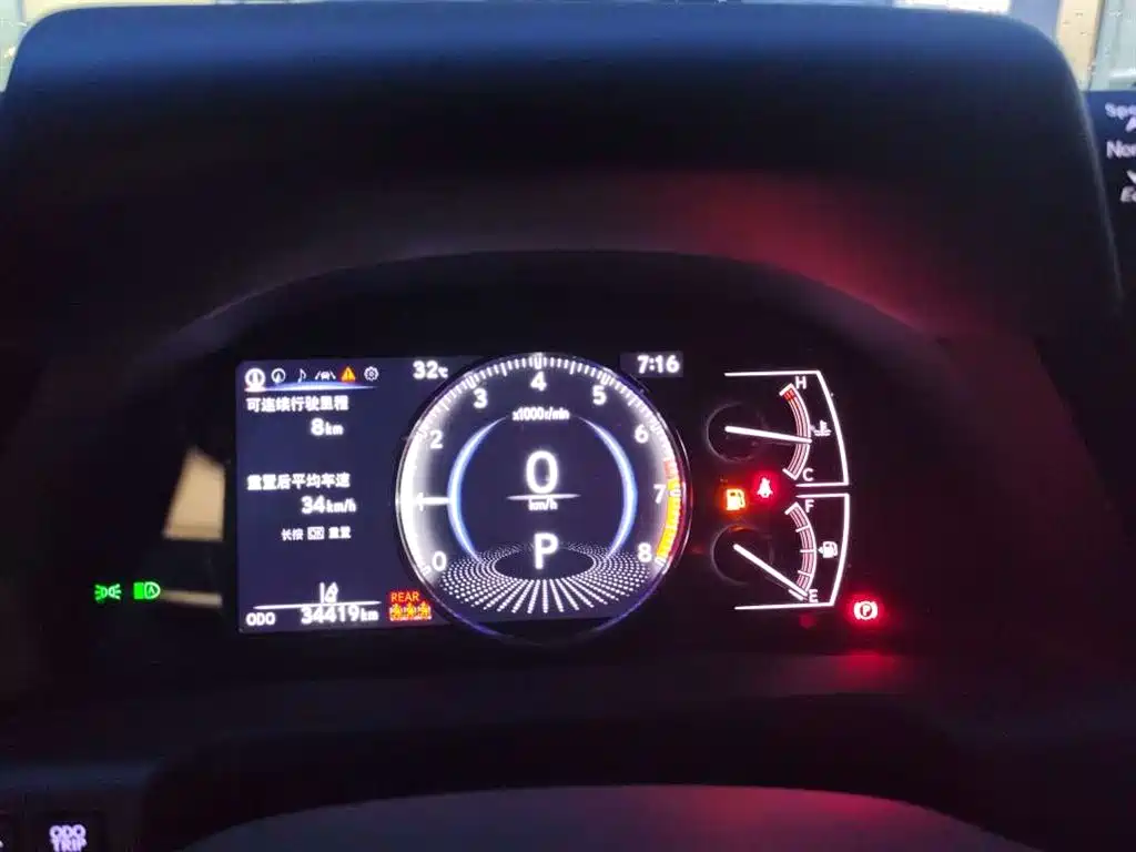 Lexus ES 2023 260