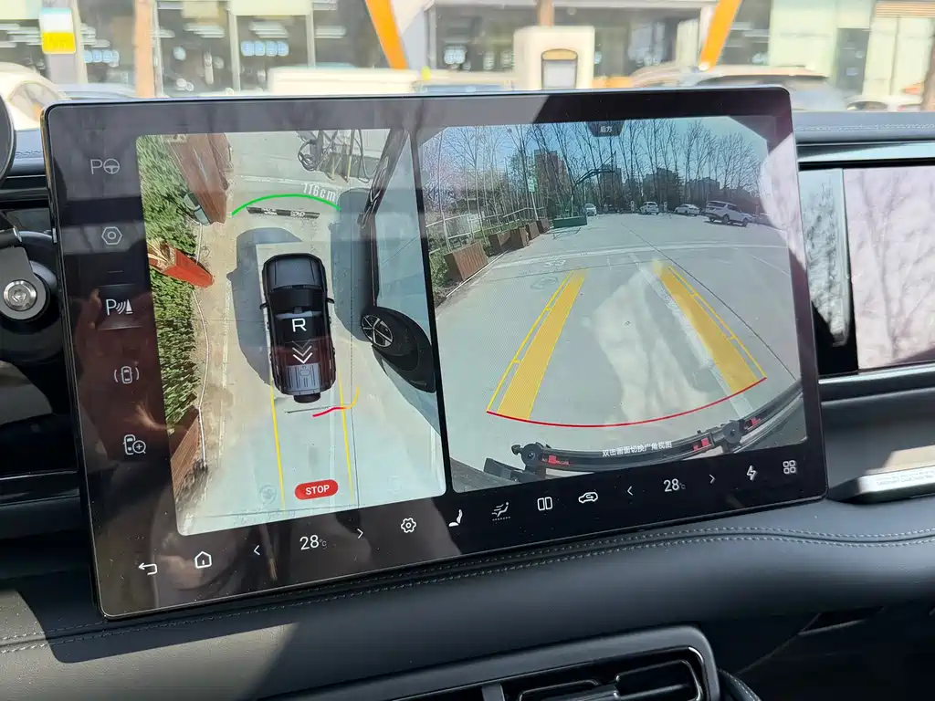 FANG CHENG BAO LEOPARD 5