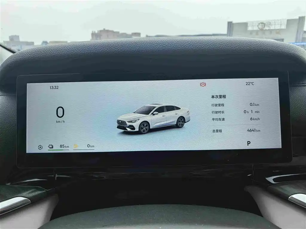 Galaxy Galaxy Xingyao 6 — миниатюра 16