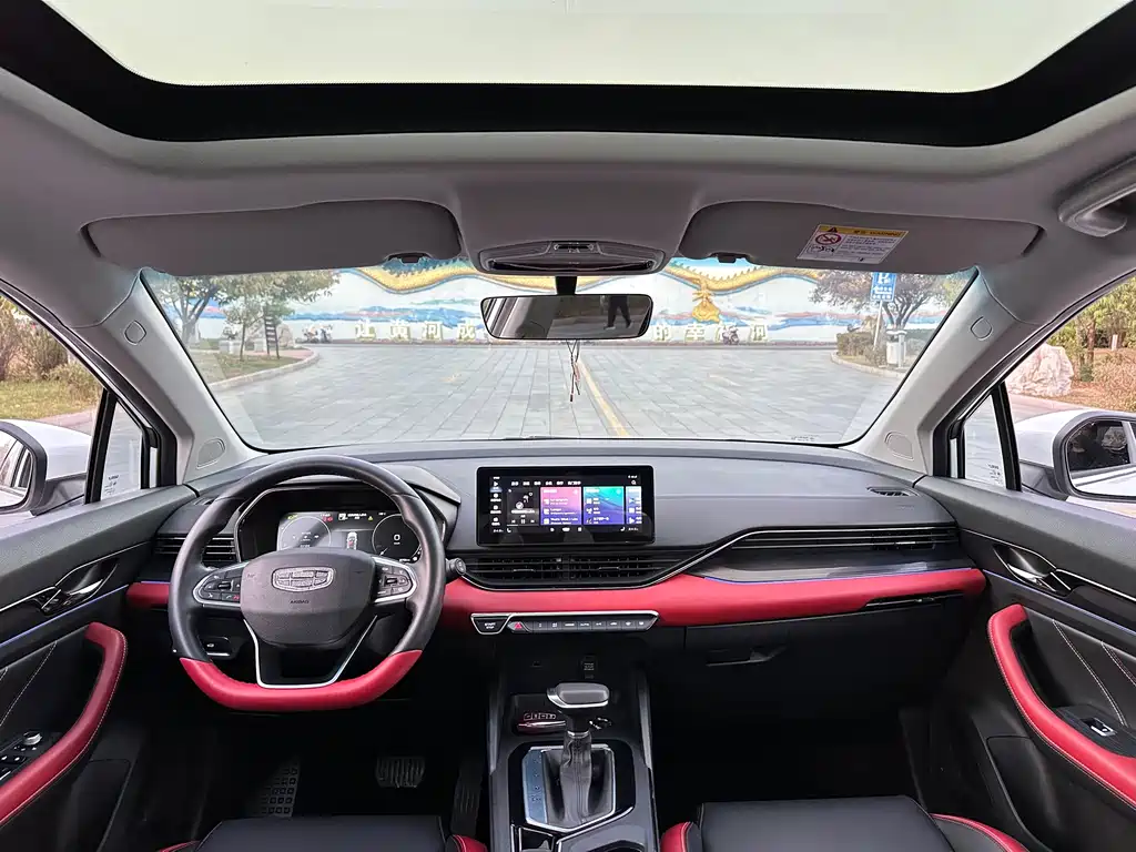 Geely Emgrand S — миниатюра 20