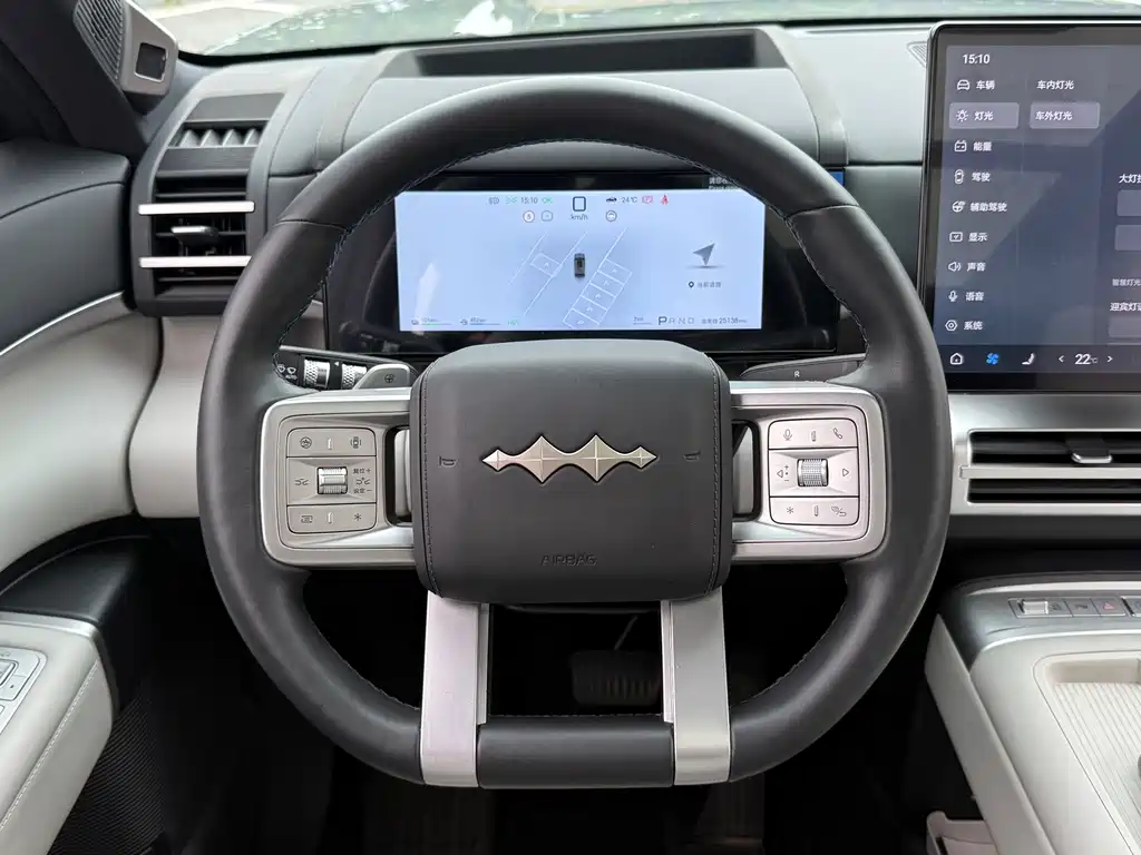 Fang Cheng Bao Ti 7 — миниатюра 10