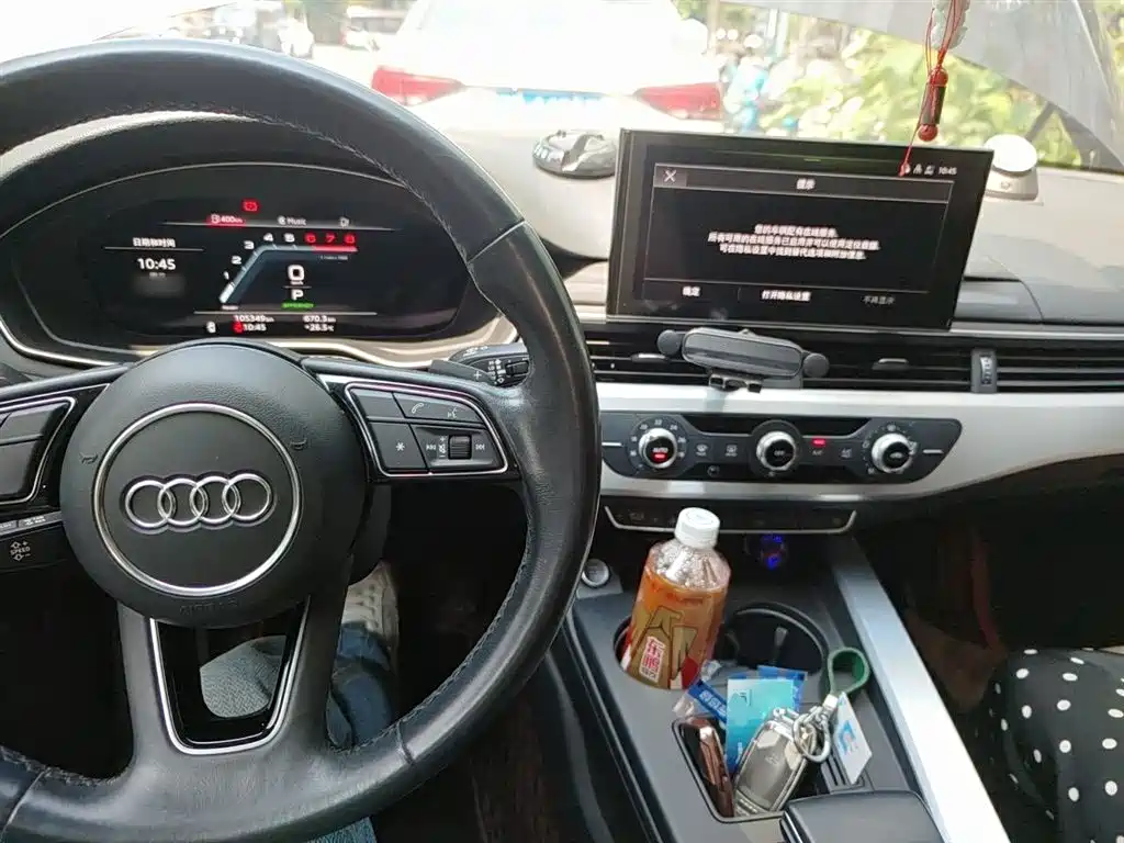 Audi A4L 2021 40 TFSI