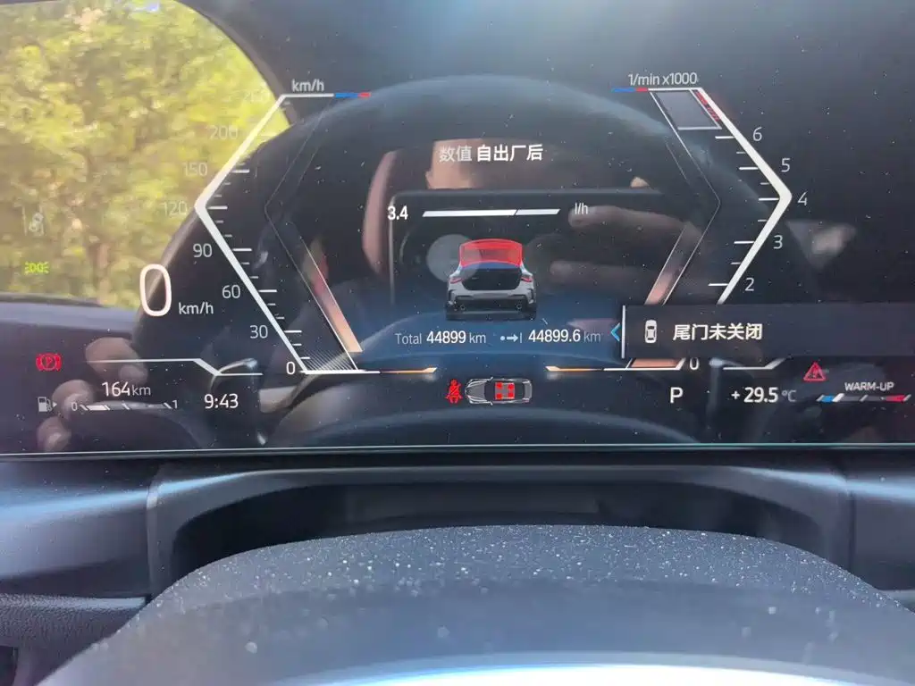 BMW 4 Series — миниатюра 5
