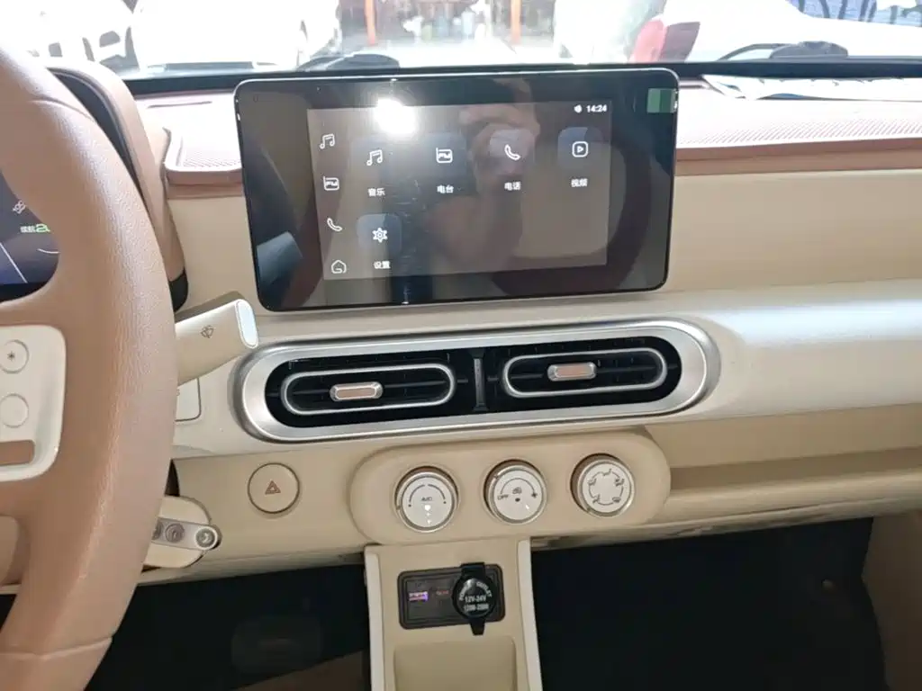 Wuling MINIEV — миниатюра 13