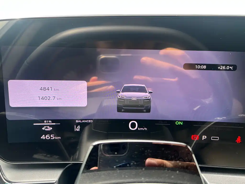 Audi Q6L e-tron