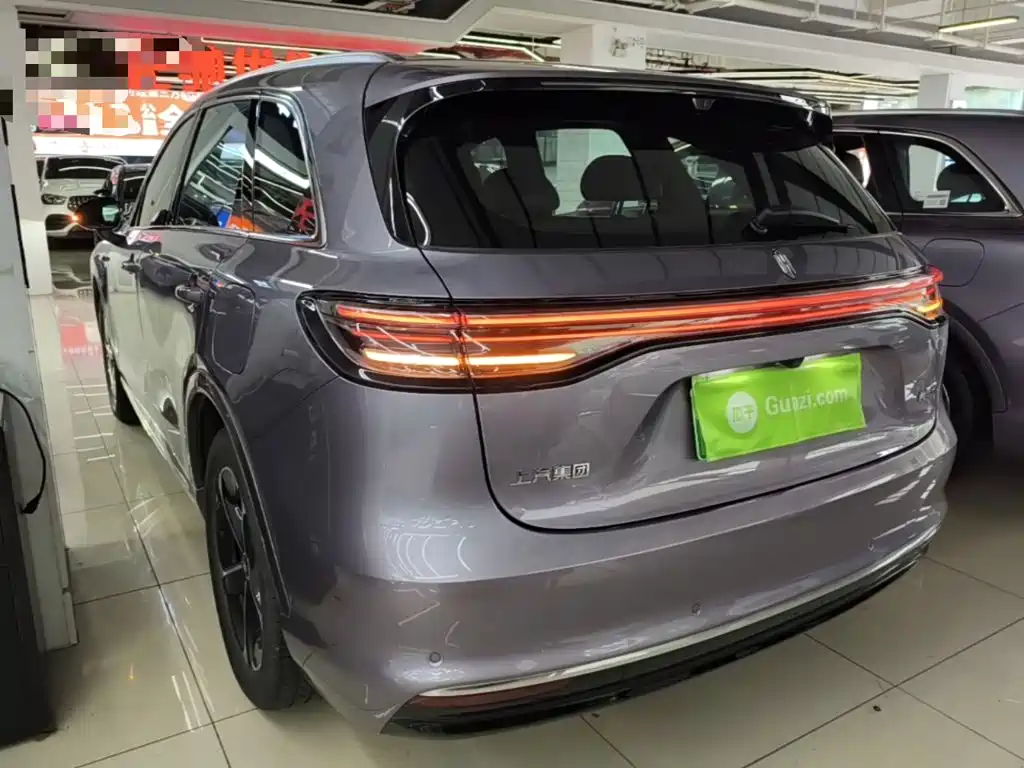 Shangjie H5 2025 Max