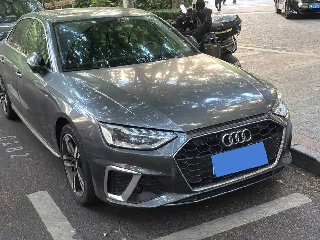 Audi A4L 2020