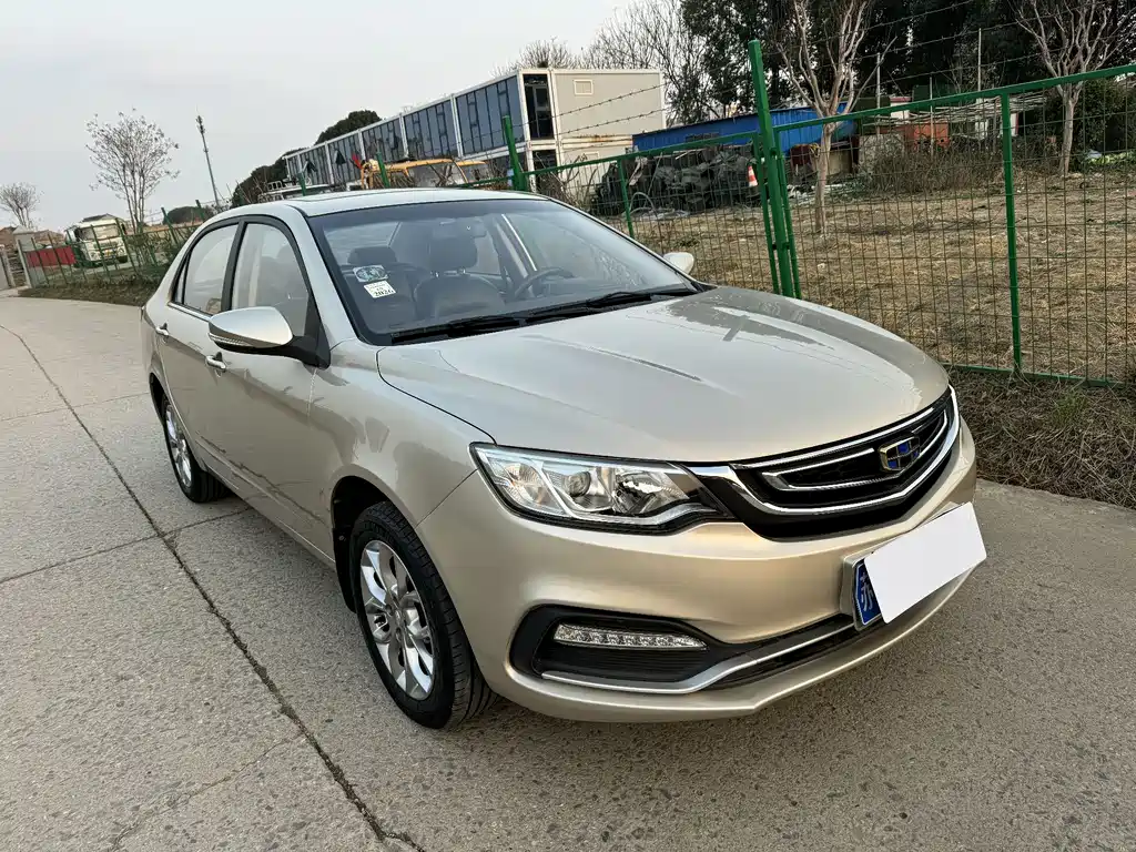 GEELY AUTOMOBILE VISION
