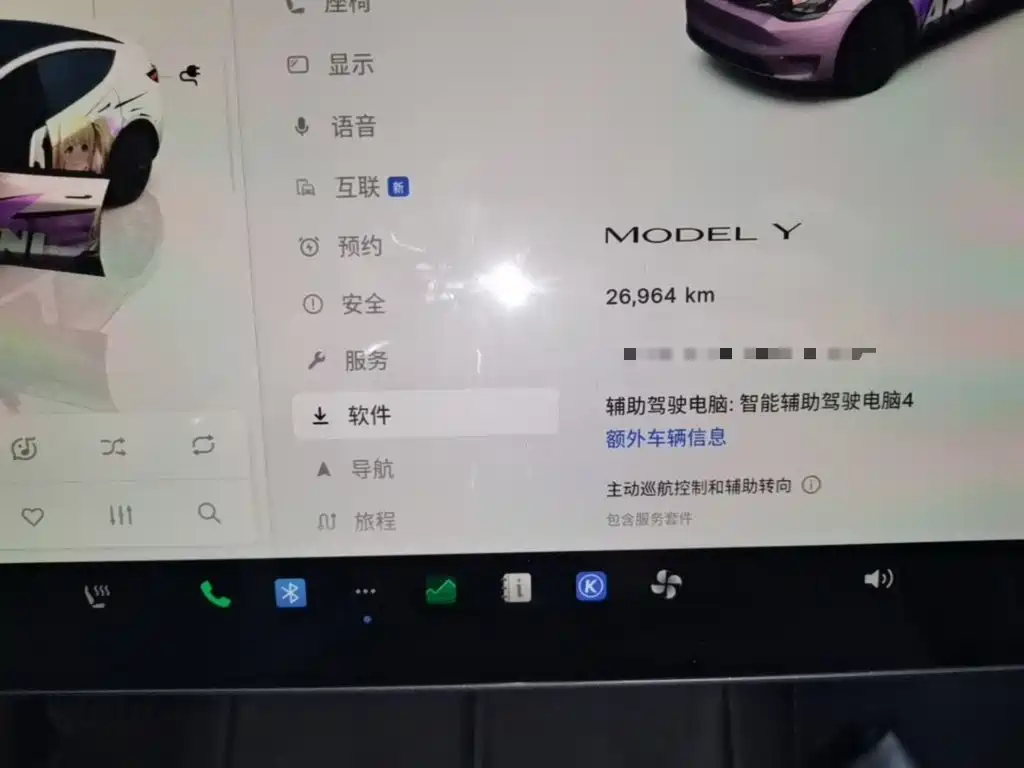 Tesla Model Y — миниатюра 12