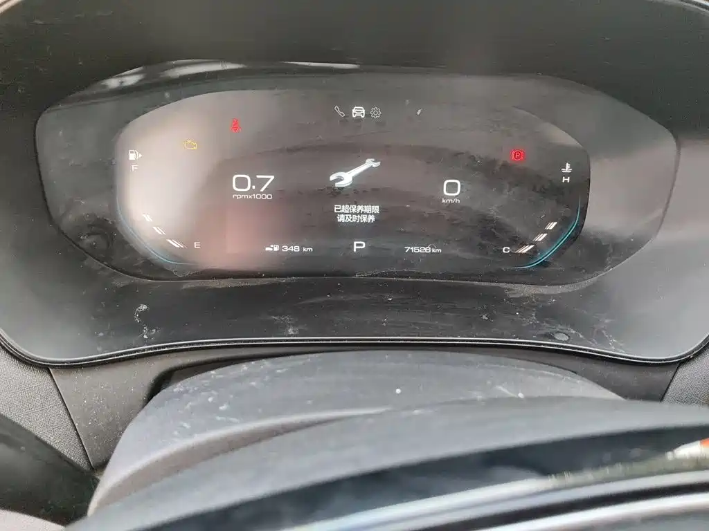 Wuling Victory — миниатюра 9