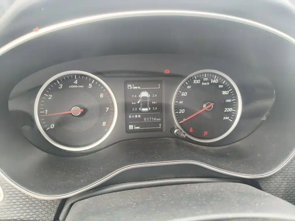 Baojun 730 — миниатюра 7