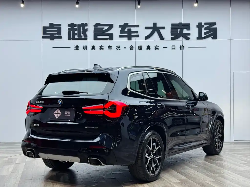 BMW X3 2022 xDrive25i M Sport