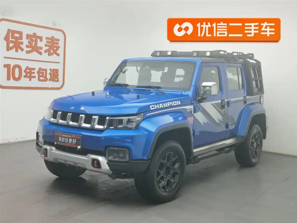 Beijing Off-Road BJ40 2018