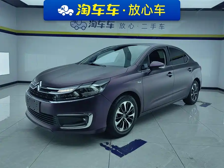 Купить Citroen C4L