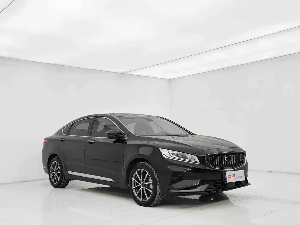 GEELY AUTOMOBILE BORUI