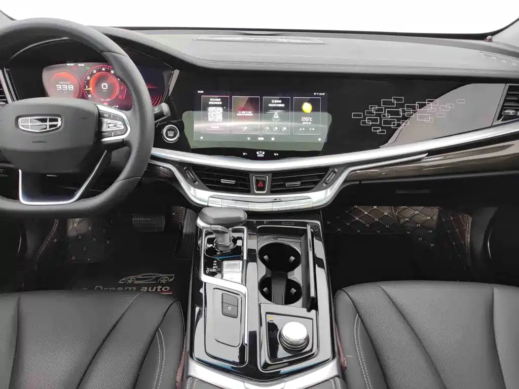 GEELY AUTOMOBILE BORUI