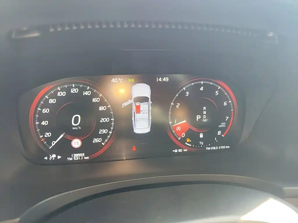Volvo S90 — миниатюра 12