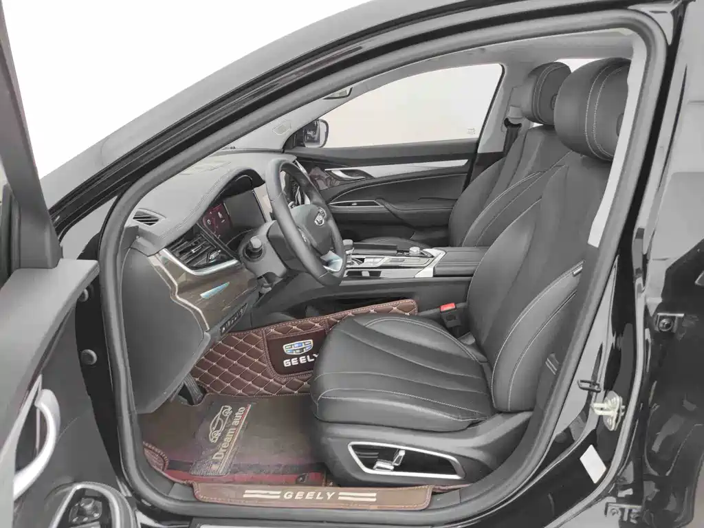 GEELY AUTOMOBILE BORUI