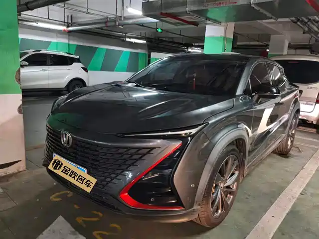 2020 Changan UNI-T