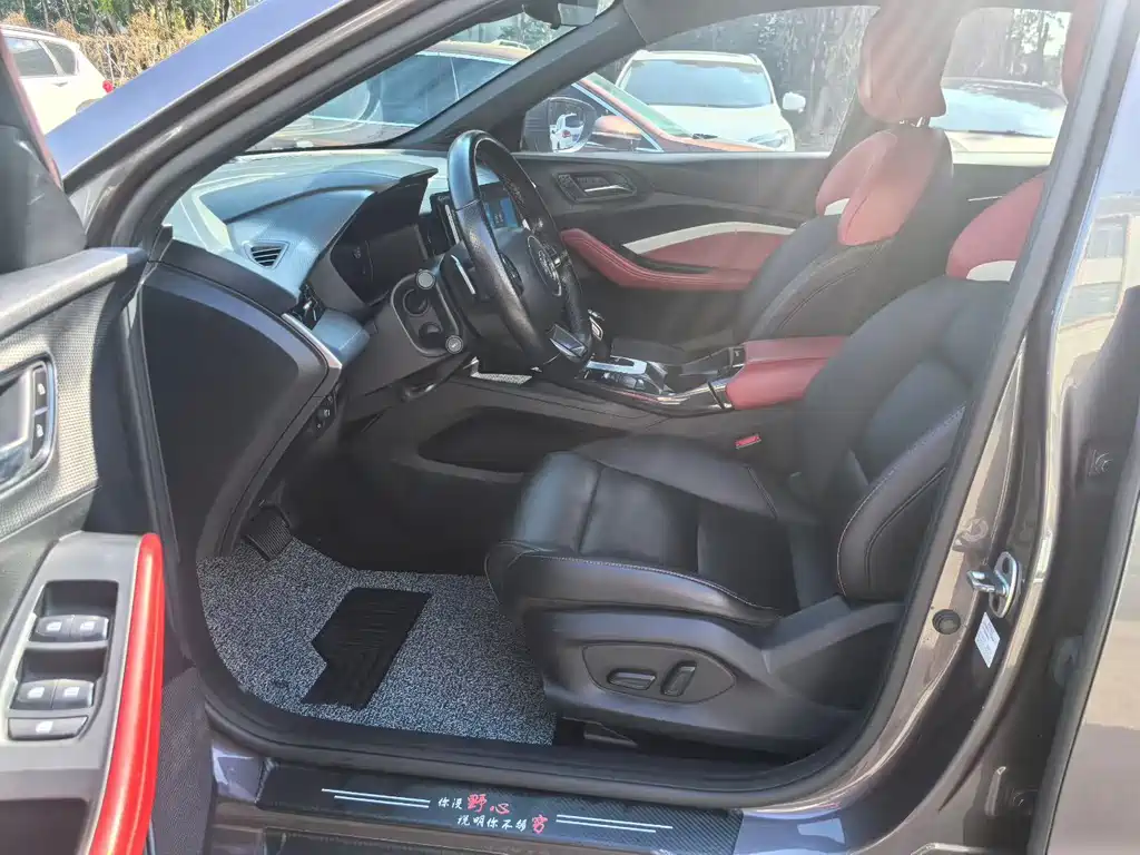 MG MG5 — миниатюра 2