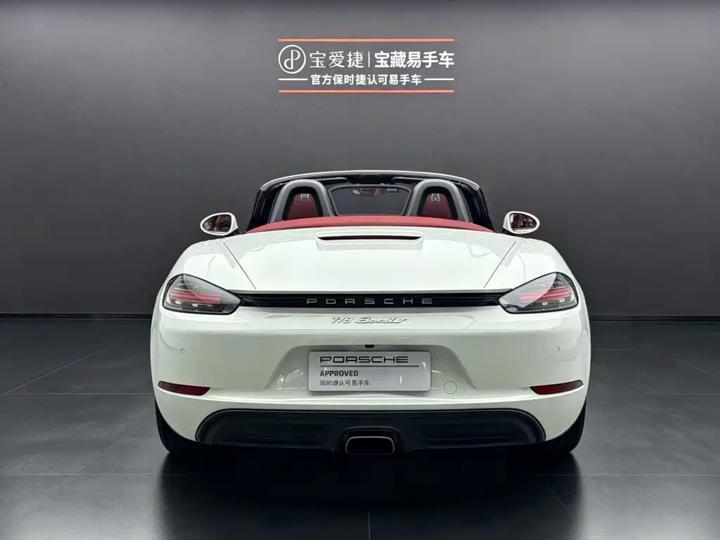 Porsche 718 — миниатюра 5