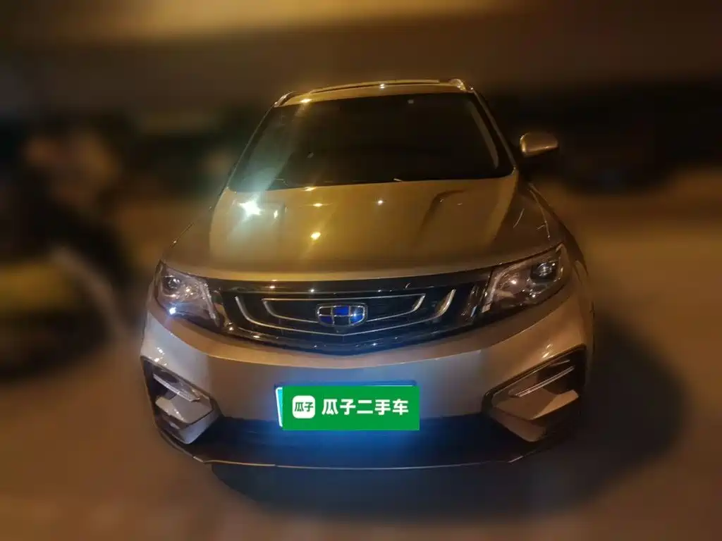 Geely Boyue — миниатюра 23