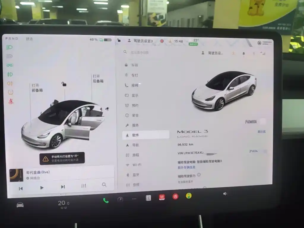 Tesla Model 3 — миниатюра 13