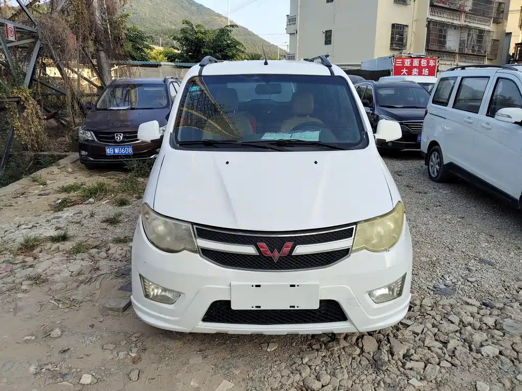 WULING WULING HONGGUANG