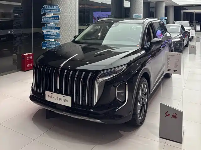 2026 Hongqi HS7