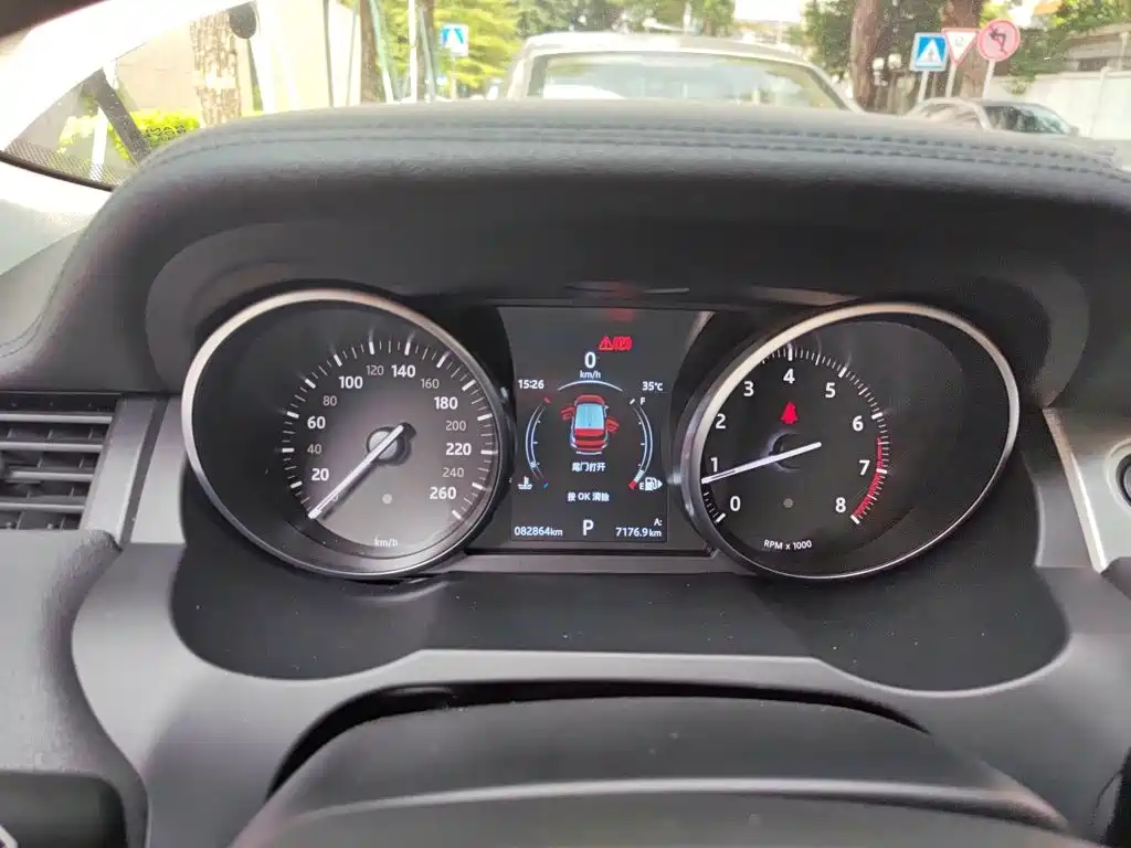 Land Rover Evoque — миниатюра 7