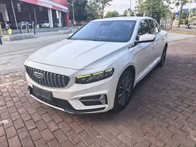 Geely Preface