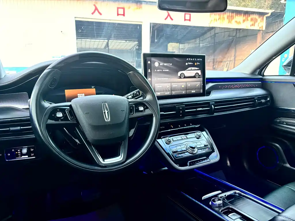 Lincoln Corsair — миниатюра 14