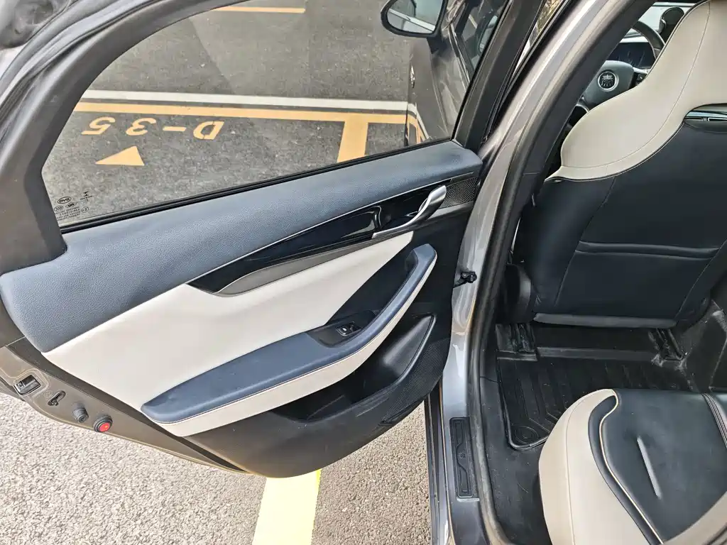 BYD Qin PLUS — миниатюра 14