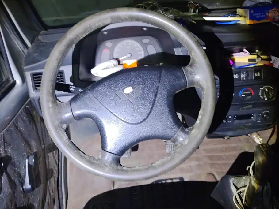 Wuling Zhiguang — миниатюра 15